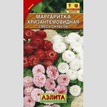 Маргаритка Хризантемовидная смесь