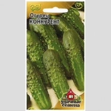 Огурец Конкурент