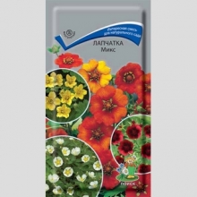 Лапчатка Микс