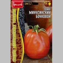 Томат Минусинский Бочковой (большой пакет)