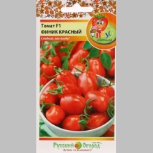 Томат Финик Красный F1
