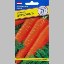 Морковь Дордонь F1