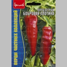 Перец Бобровая Плотина (Beaver Dam) (большой пакет)