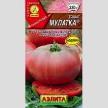 Томат Мулатка