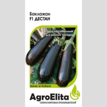 Баклажан Дестан F1