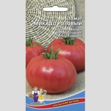 Томат Микадо Розовый