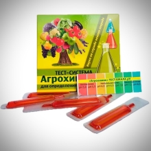 Агрохимик тест-система для определения кислотности почвы
