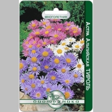 Астра Тироль смесь (альпийская)