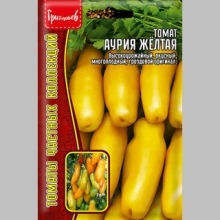 Томат Аурия желтая (большой пакет)