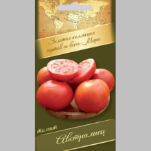 Томат Австралиец