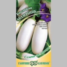 Баклажан Молочник