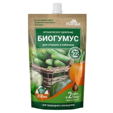 Биогумус Florizel для огурцов и кабачков 350мл