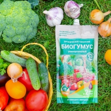 Биогумус Florizel универсальный 500мл