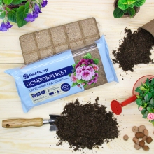 Почвобрикет Цветочный сад 10л