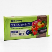 Почвобрикет Универсальный 5л