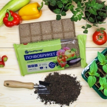 Почвобрикет Универсальный БиоМастер 10л