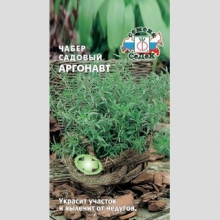 Чабер Аргонавт