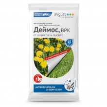 Деймос от сорняков на газонах 10мл