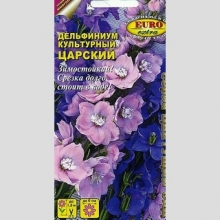 Дельфиниум Царский смесь