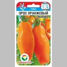 Томат Эрос оранжевый