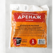 Дренаж средний 1л (фракция 2,5-10 мм)