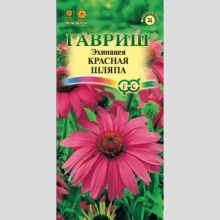 Эхинацея Красная шляпа