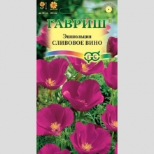 Эшшольция Сливовое вино