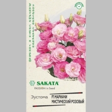 Эустома Мариачи F1 Мистический Розовый