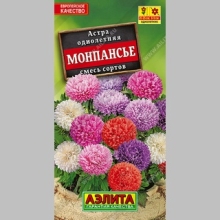 Астра Монпансье смесь