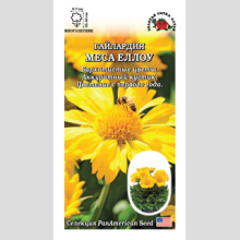 Гайлардия Меса Еллоу