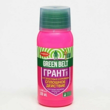 Грант гербицид 100 мл