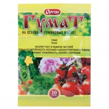 Гумат удобрение 10гр/пакет