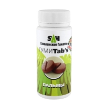 ГумиТабс (ГумиTabs) для пальм 80г