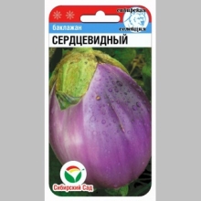 Баклажан Сердцевидный