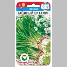 Лук Черемша Таежный витамин