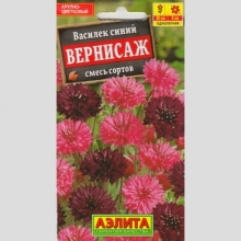 Василек Вернисаж смесь окрасок