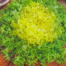 Салат Эндивий Рецепт Здоровья