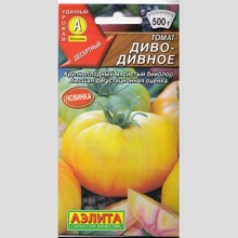 Томат Диво-дивное
