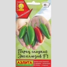 Перец Эксклюзив F1