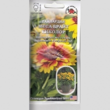 Гайлардия Меса Брайт Биколор