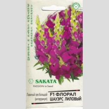 Антирринум Флорал Шауэрс Лиловый F1 (Львиный зев)
