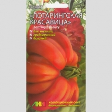 Томат Лотарингская красавица красная