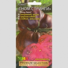 Томат Гном Стринги (Dwarf The Thong)