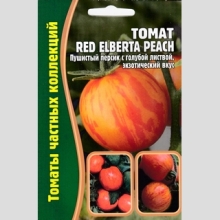 Томат Red Elberta Peach (большой пакет)