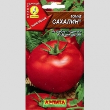 Томат Сахалин