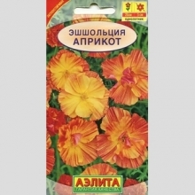 Эшшольция Априкот