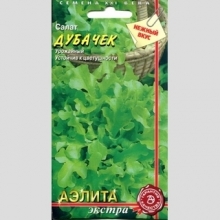 Салат Дубачек