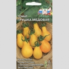 Томат Грушка Медовая