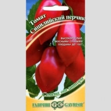 Томат Сицилийский перчик