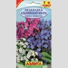 Незабудка Альпийская мечта смесь